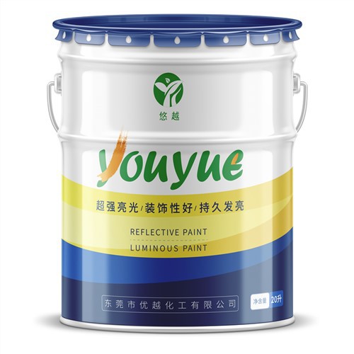 屋外夜光塗料